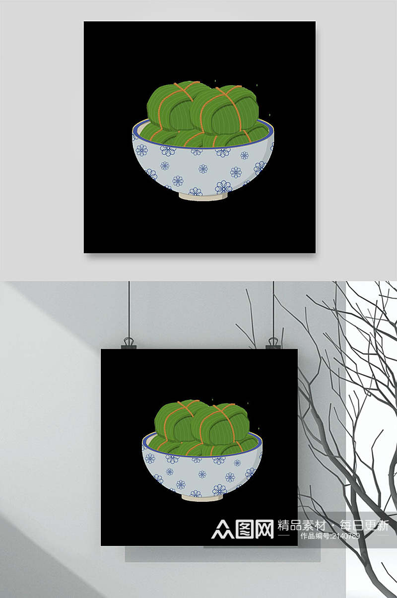 水彩绿色粽子端午节插画元素素材