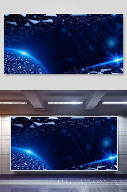 现代科技风梦幻海报免抠背景