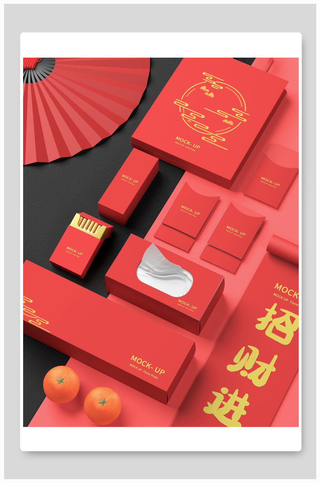 中式招财产品展示免抠背景素材
