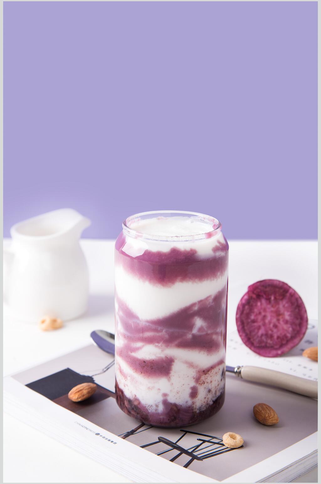 紫薯果汁奶茶图片