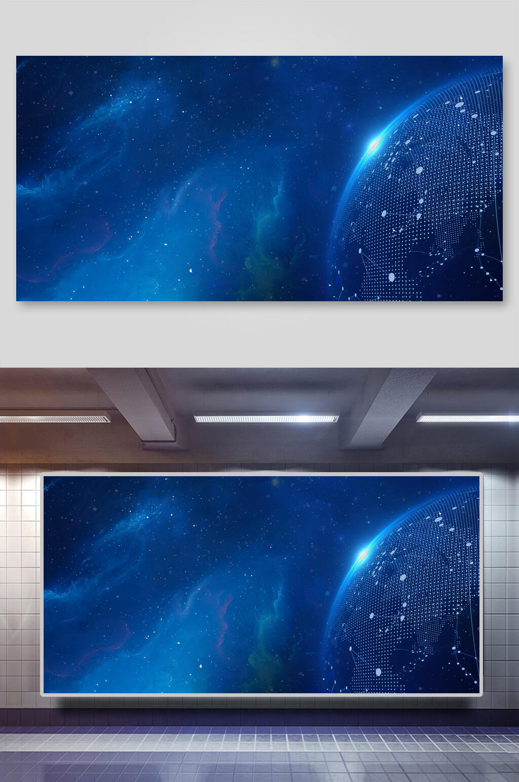 现代科技风梦幻星球海报免抠背景素材