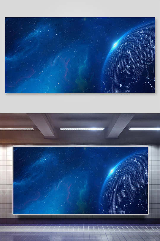 现代科技风梦幻星球海报免抠背景