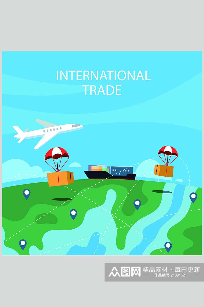 清新扁平化国际贸易背景地图素材素材