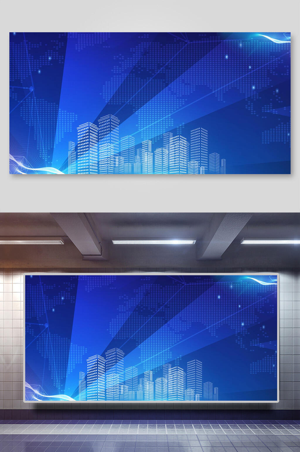 蓝色科技建筑背景海报素材_蓝色科技建筑背景海报模板_蓝色科技建筑背景海报设计图片免费下载-众图网