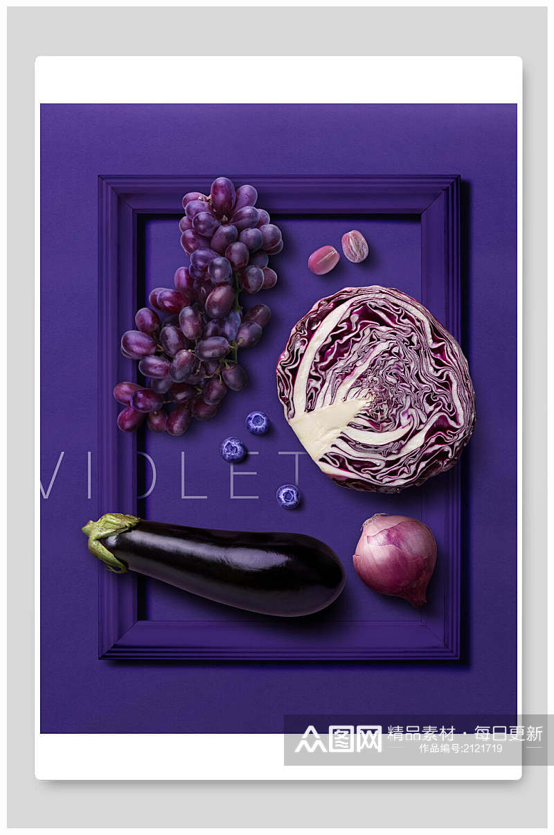 紫色时尚果蔬饮料海报素材