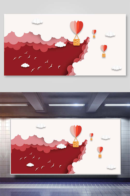 七夕情人节展板插画