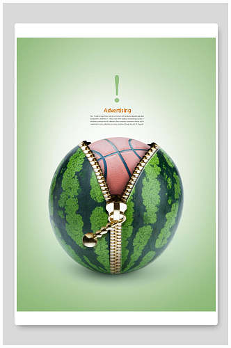清新绿色创意西瓜果蔬饮料海报