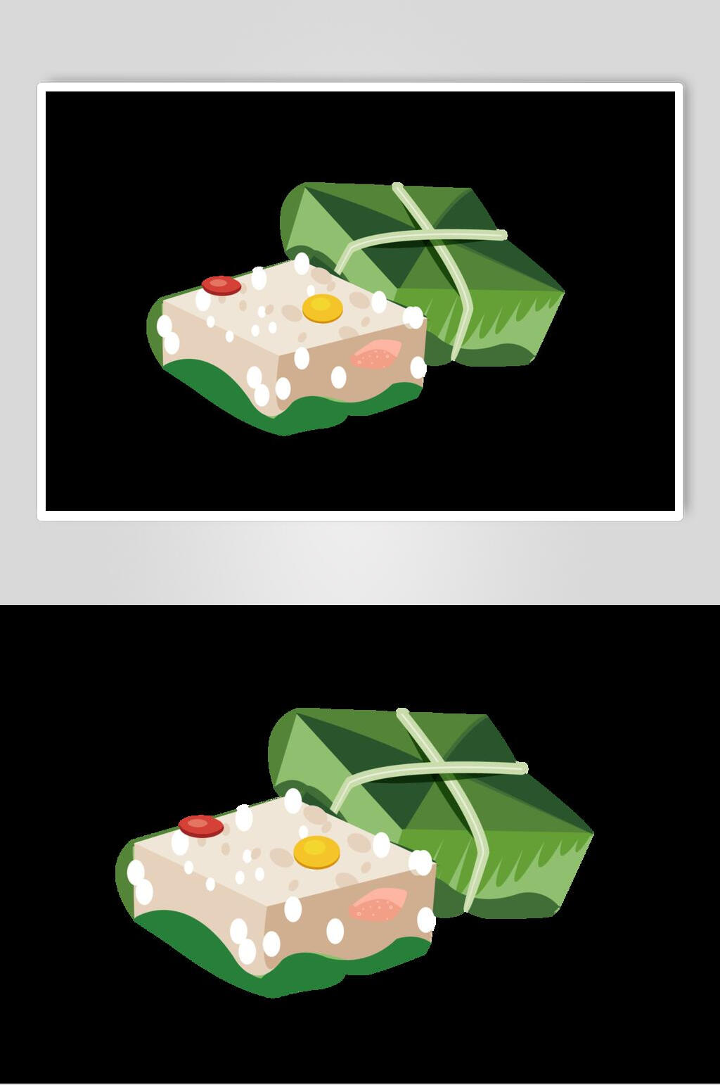 绿豆粽子端午节插画元素素材