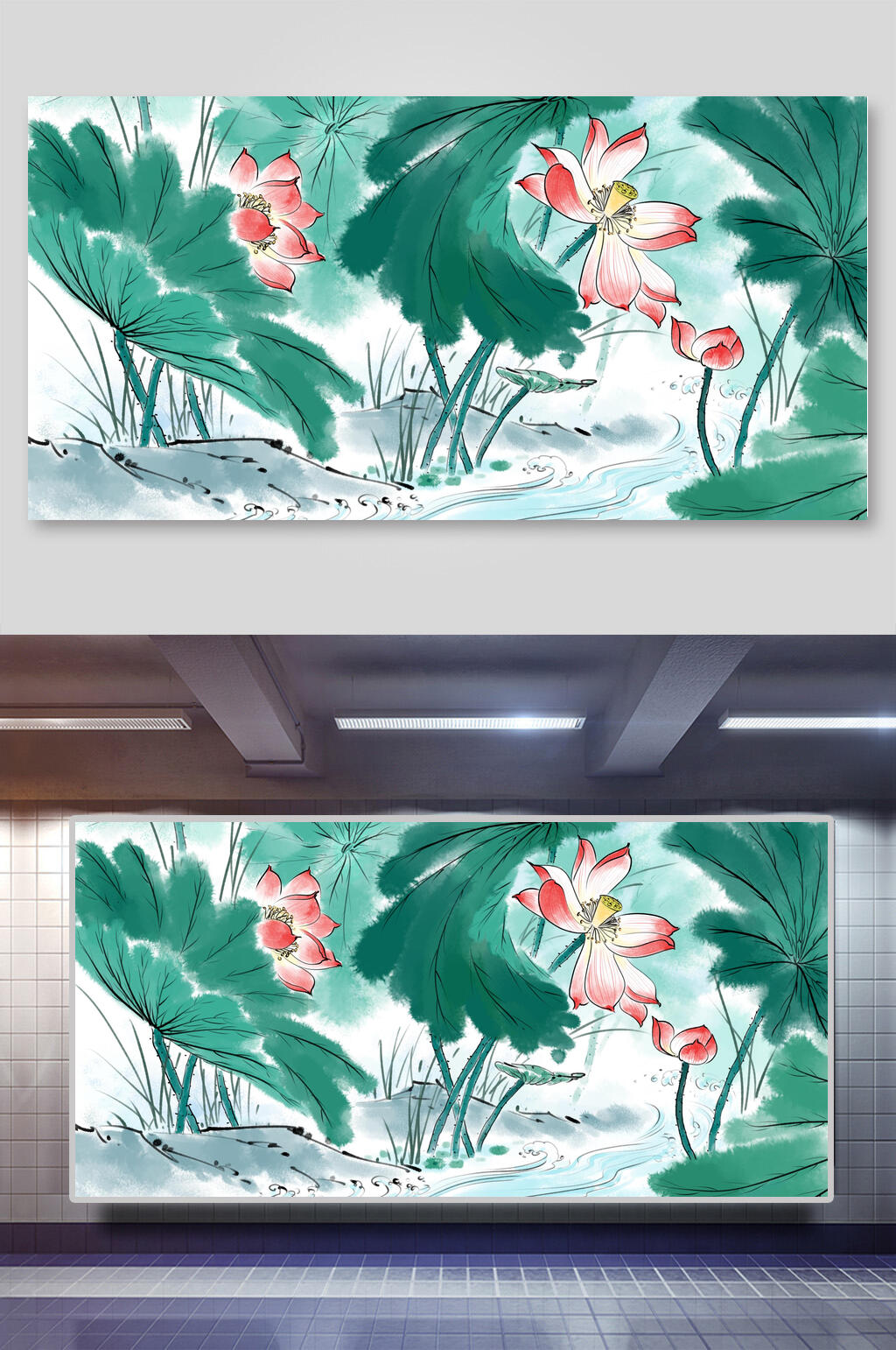 手绘水墨植物花卉荷花背景素材素材