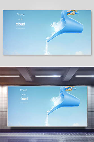 简洁蓝天白云创意产品展示背景素材