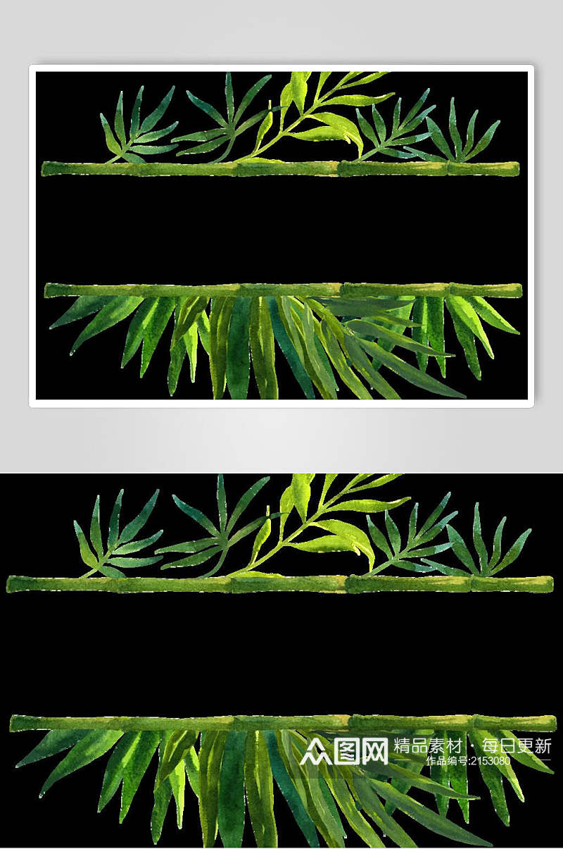 水彩绿色竹子矢量素材素材