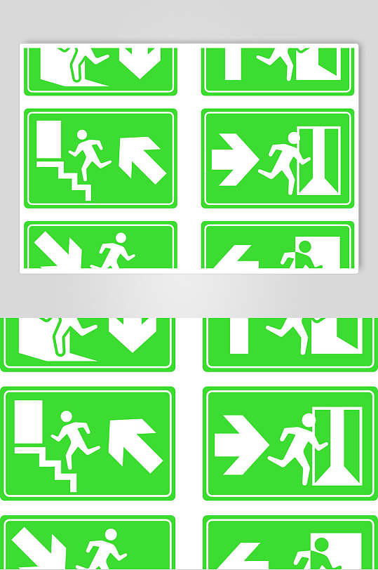 安全出口入口绿色指示牌设计元素