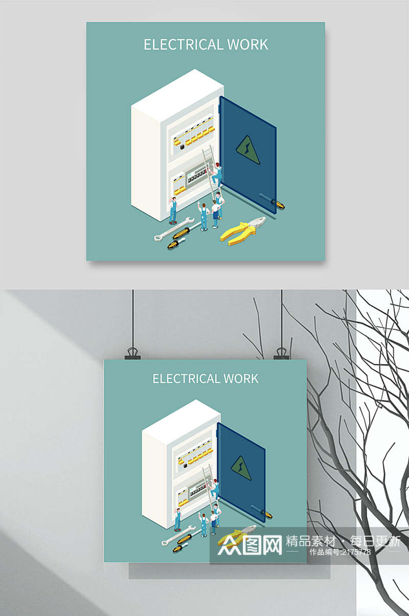 扁平化人物电气工程场景设计素材素材