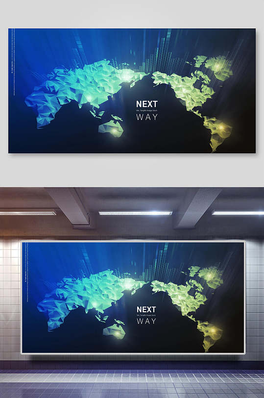 现代科技风地图海报免抠背景