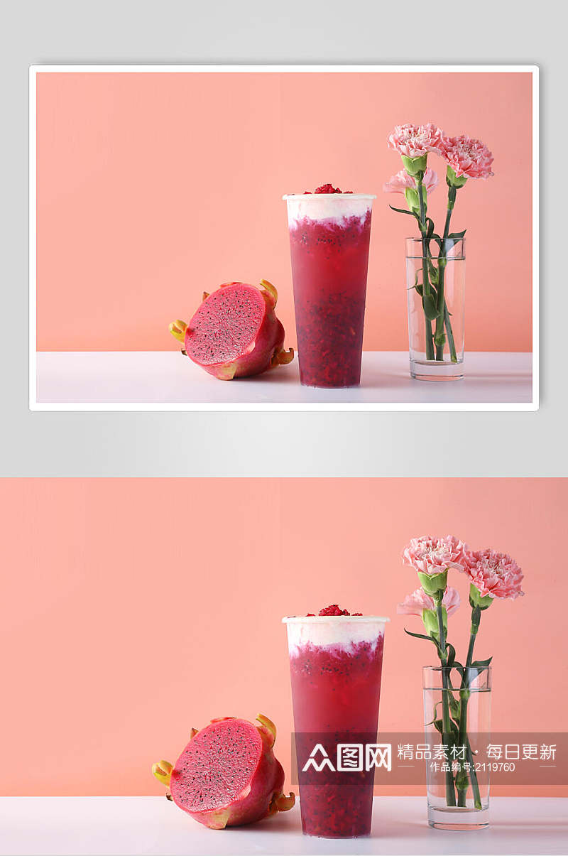 火龙果果汁奶茶食物摄影图片素材