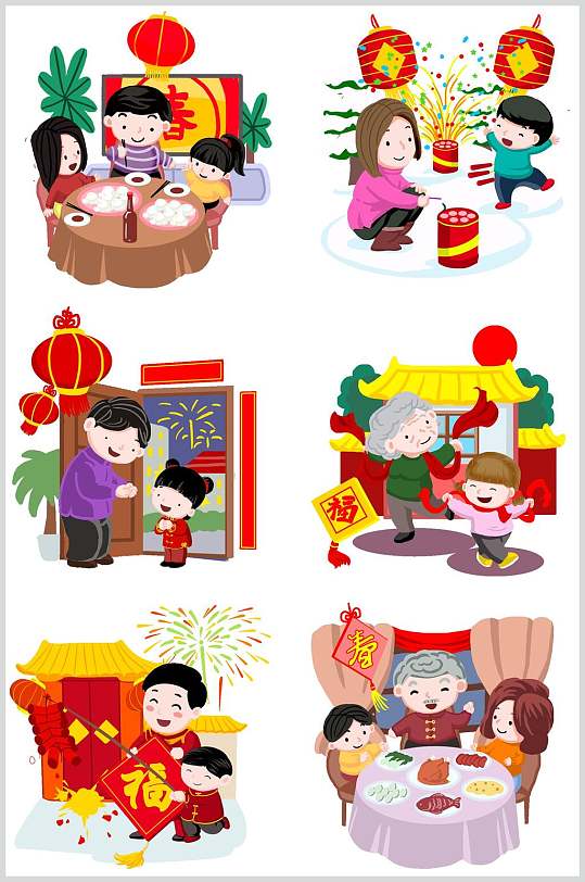 团团圆圆新年矢量设计元素