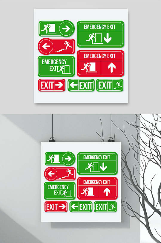 安全出口入口红色绿色指示牌设计元素