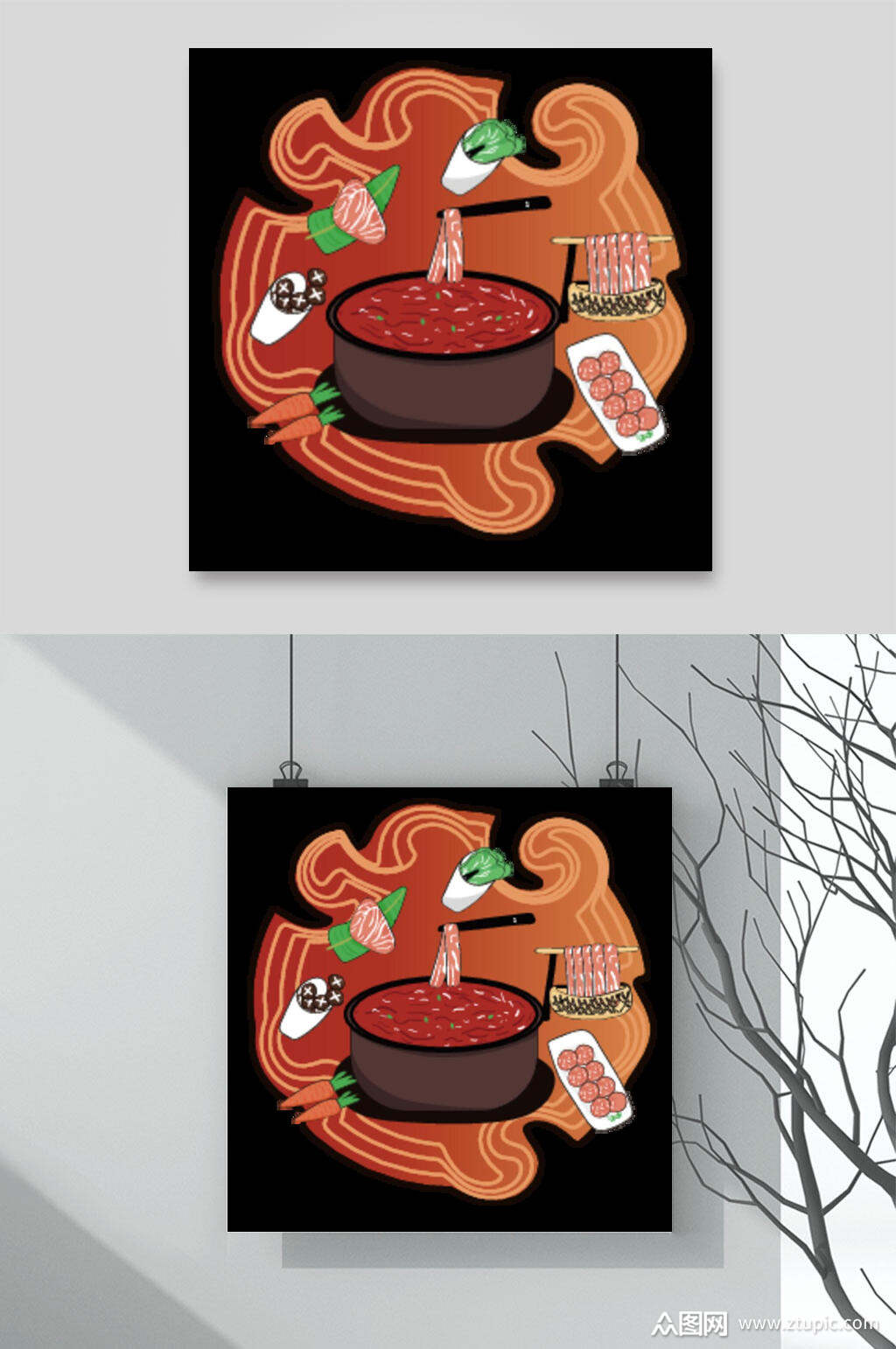 手绘拉面火锅美食矢量插画素材
