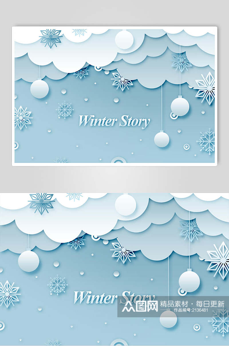 冬天的故事冬季剪纸海报素材