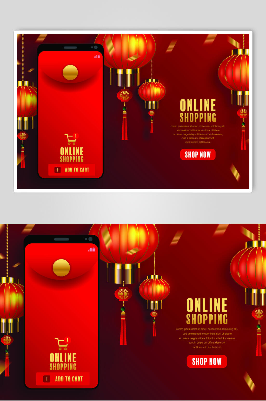 春节电商背景素材红色设计元素素材