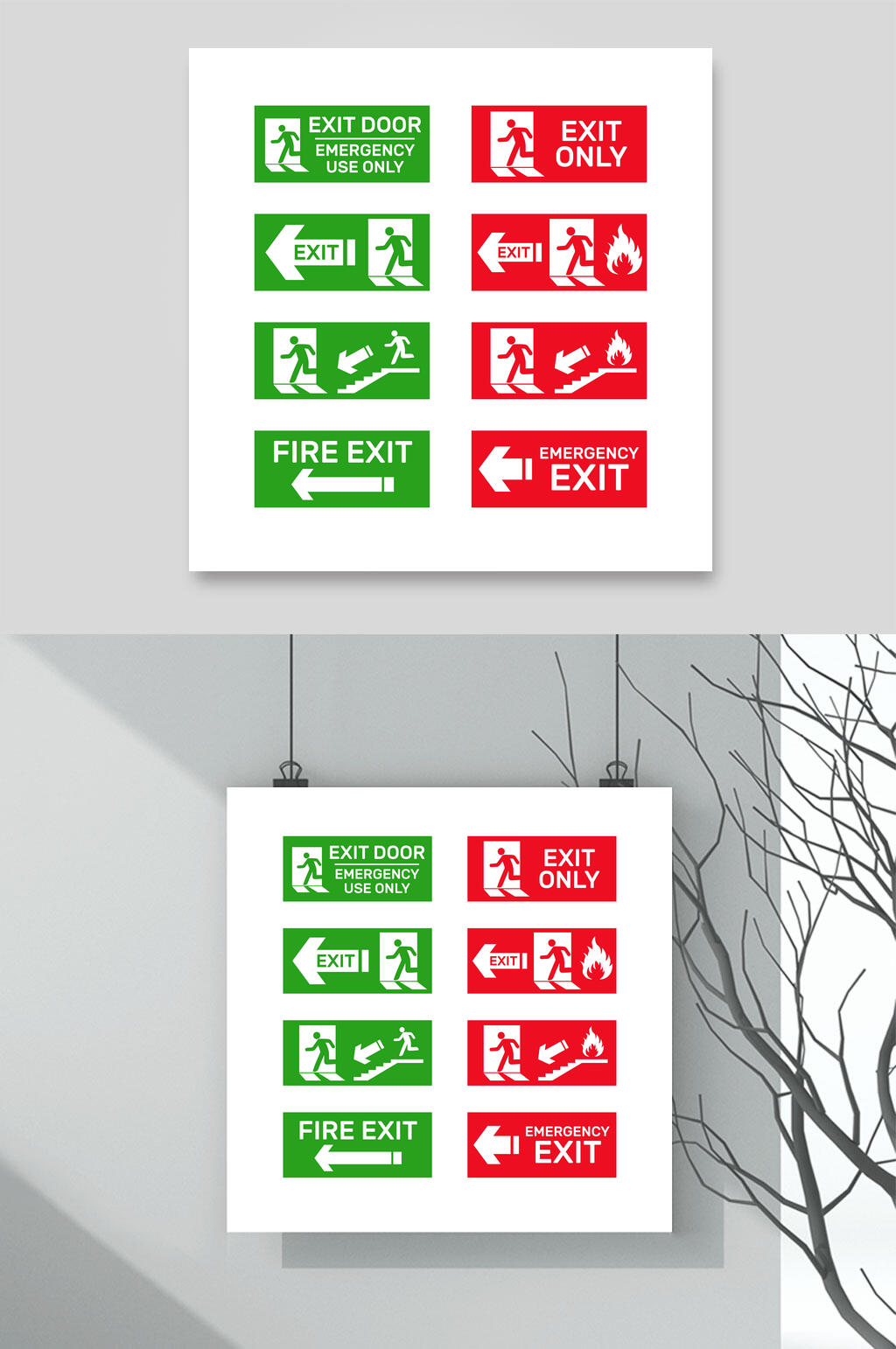 出口入口指示牌素材_出口入口指示牌模板_出口入口指示牌设计图片免费下载-众图网