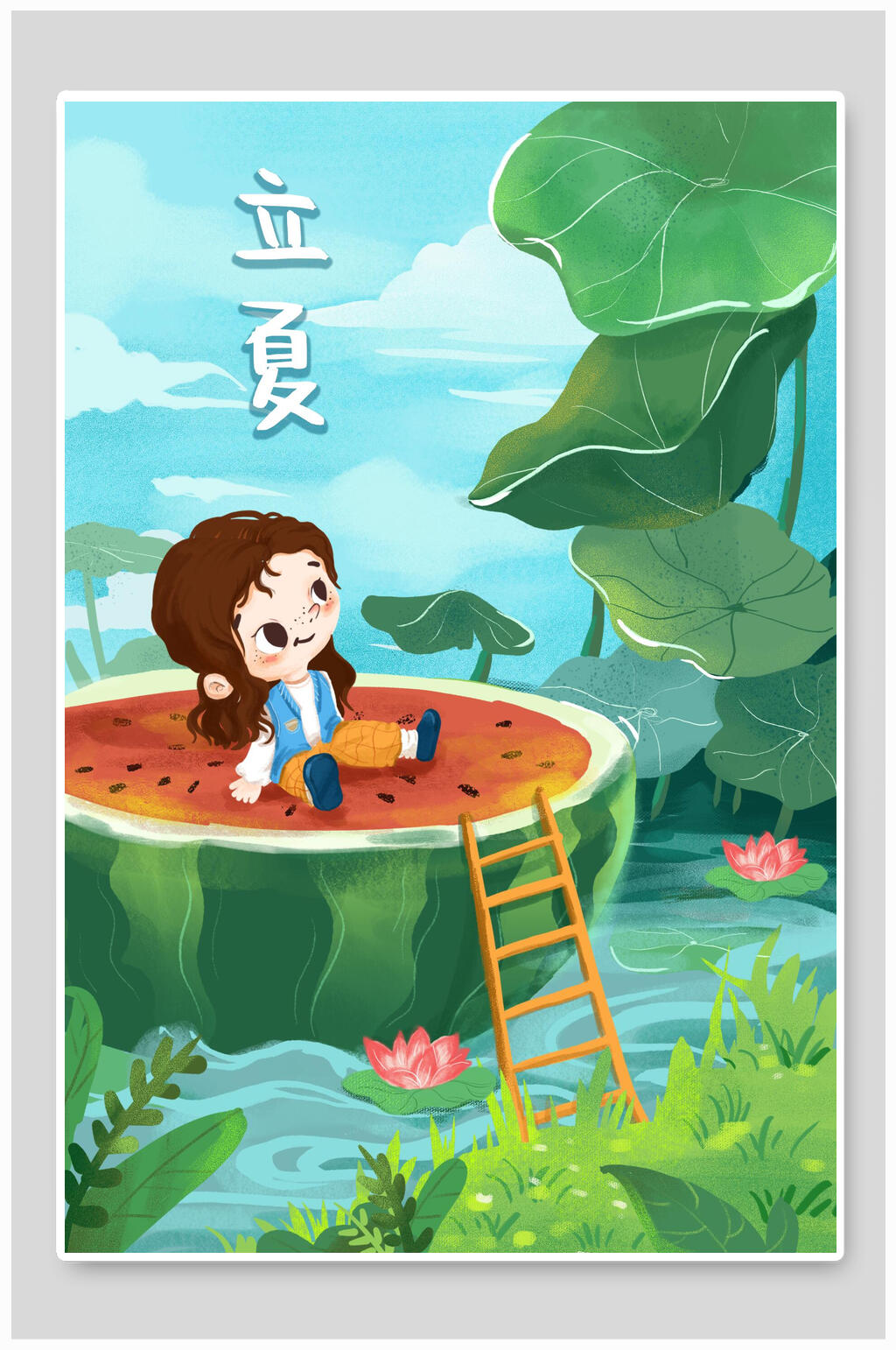 时尚绿色立夏节气插画素材素材