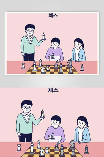 围棋学生学习读书矢量插画素材