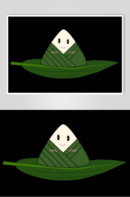 創(chuàng)意可愛粽子端午節(jié)插畫元素