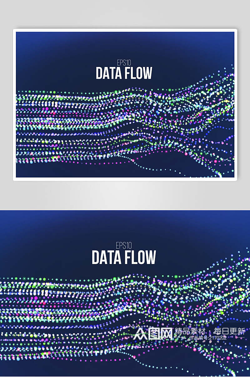 蓝色数据化信息图表矢量素材素材