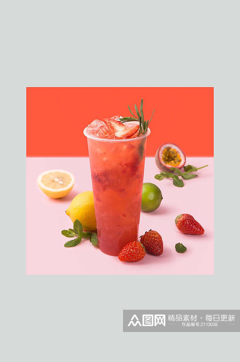 百香果草莓柠檬奶茶图片素材
