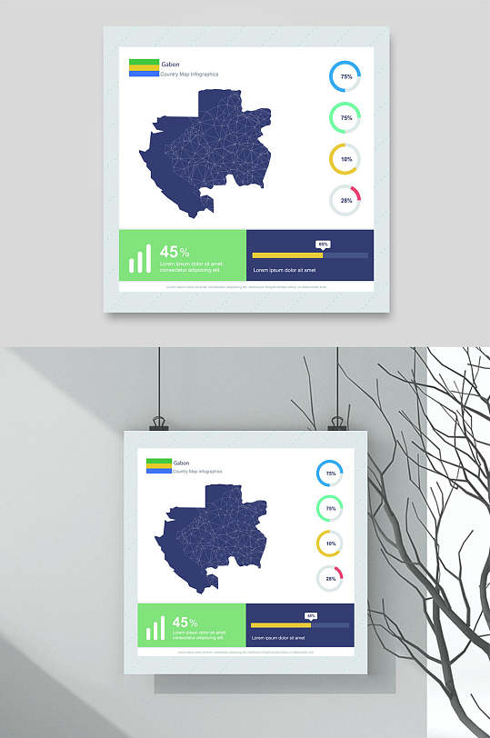 扁平化世界地图矢量背景素材