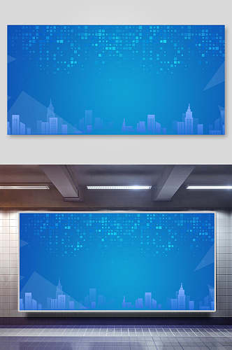 斑斓城市现代科技风海报背景素材