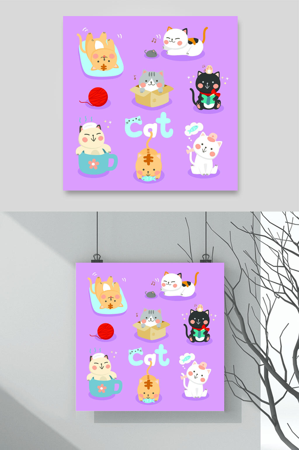 紫色动物猫咪插画矢量素材素材