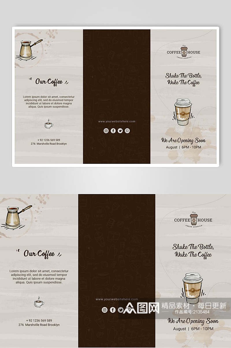 饮品咖啡餐牌宣传海报素材