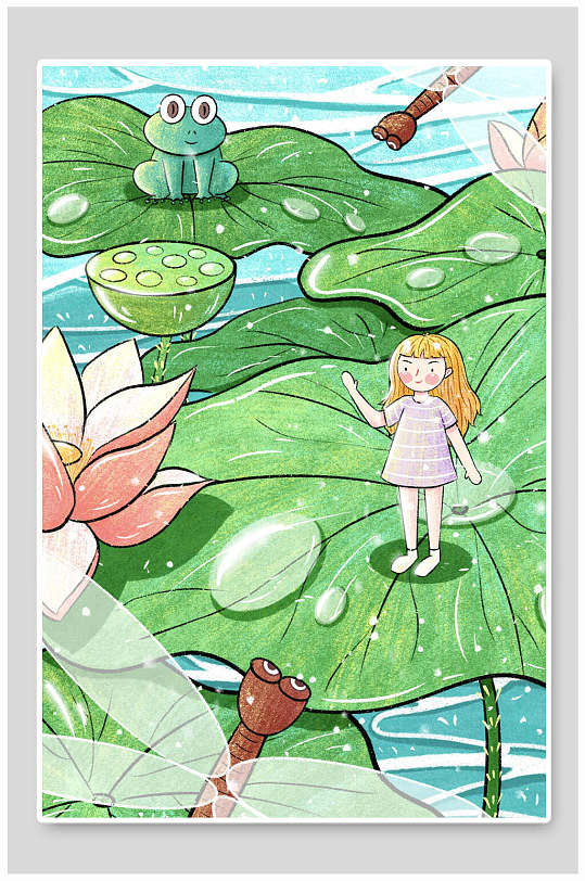 水彩荷花夏日插画素材