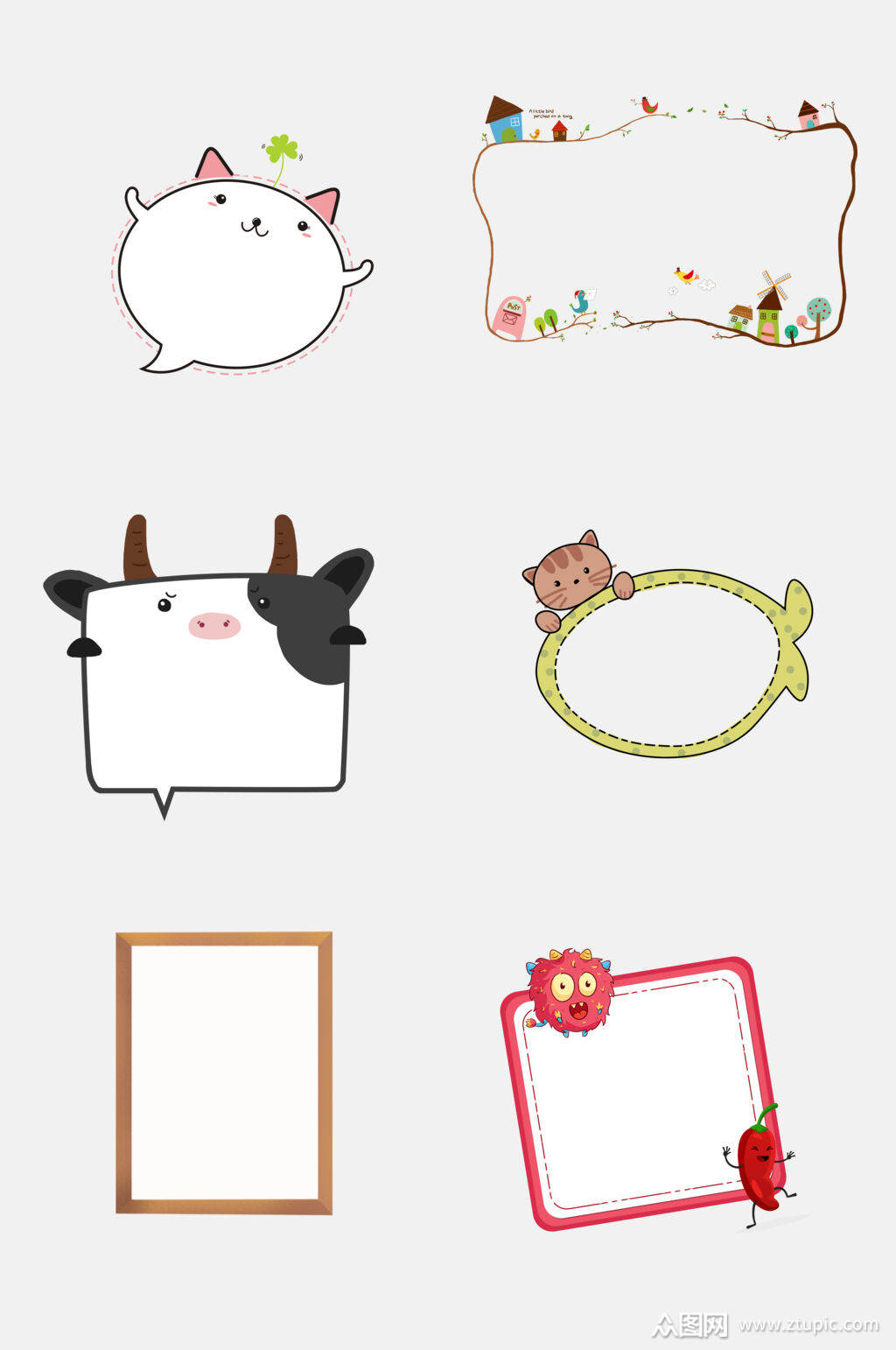 卡通可爱动物对话边框免抠元素素材