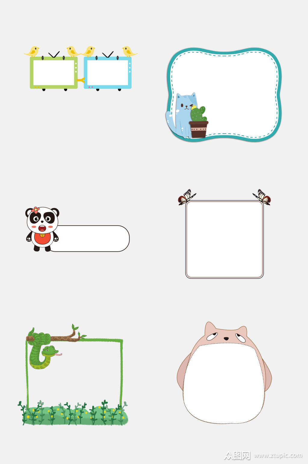 简洁龙猫动物书签表框免抠素材