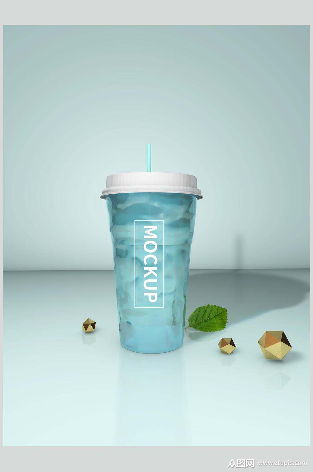 蓝色奶茶杯样机效果图