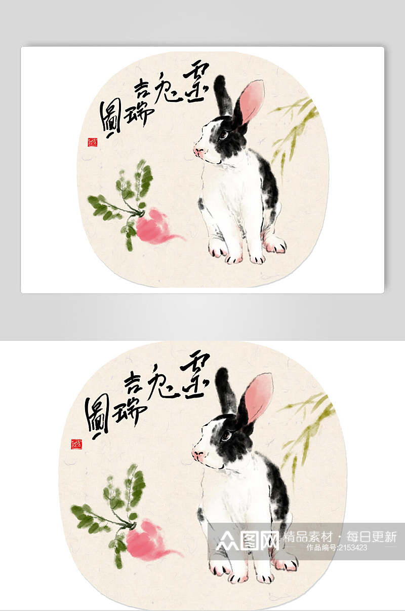 古风水墨十二生肖兔子插画素材
