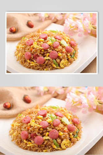火腿蛋炒饭食物摄影图片