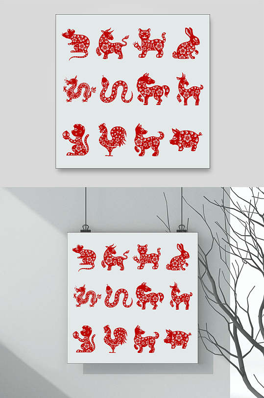 中式传统剪纸十二生肖设计素材