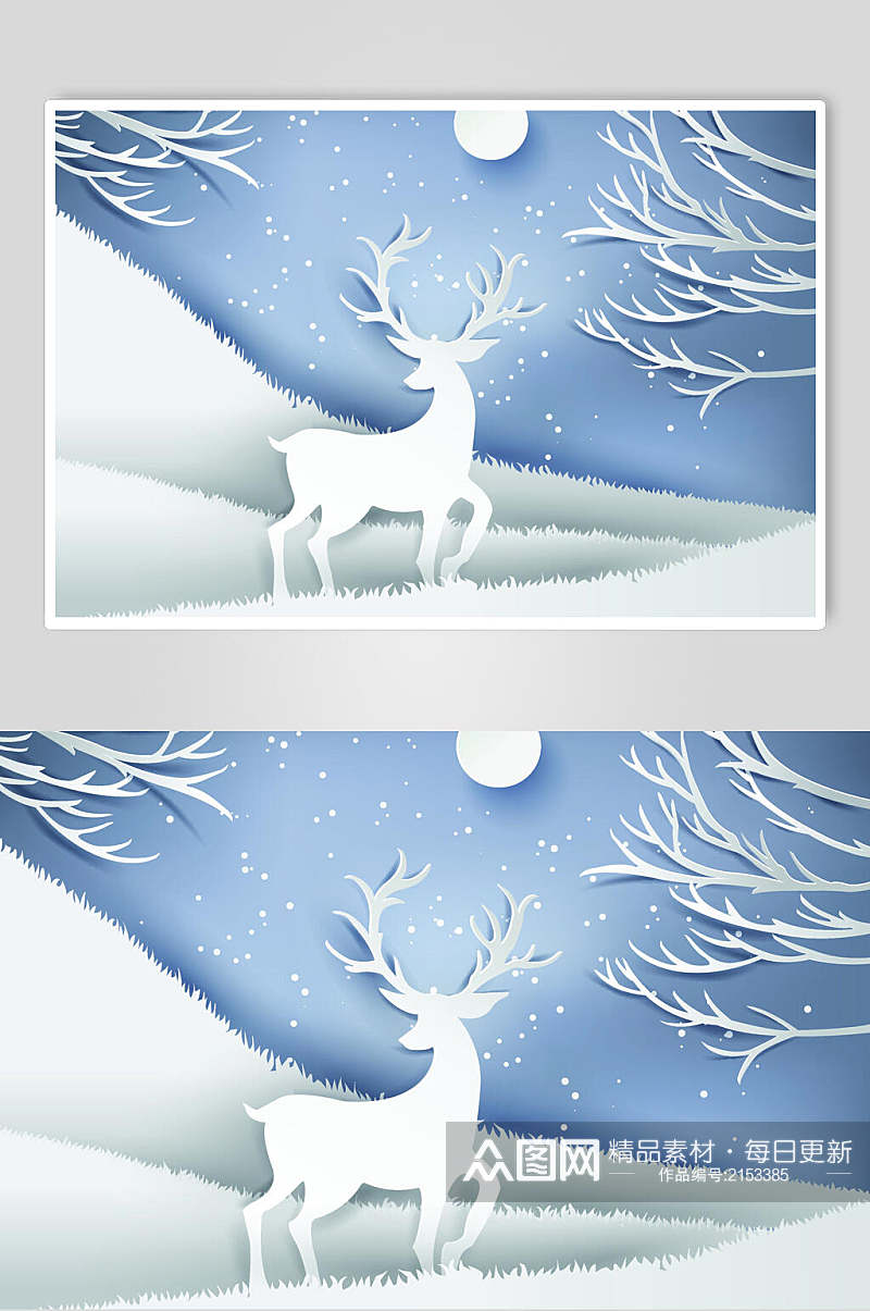 圣诞节白鹿雪景剪纸插画素材