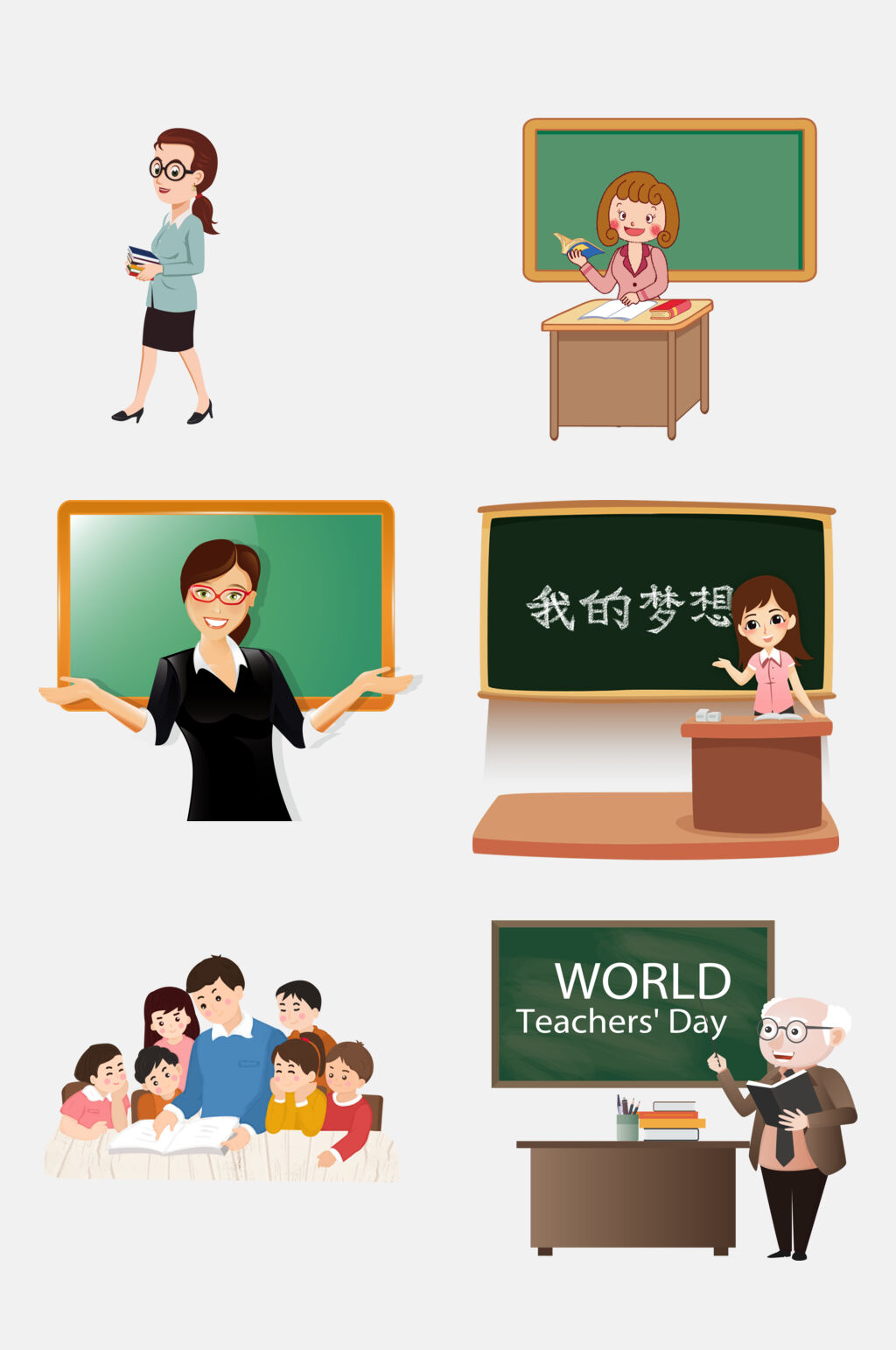 学生讲课卡通素材_学生讲课卡通模板_学生讲课卡通设计图片免费下载-众图网