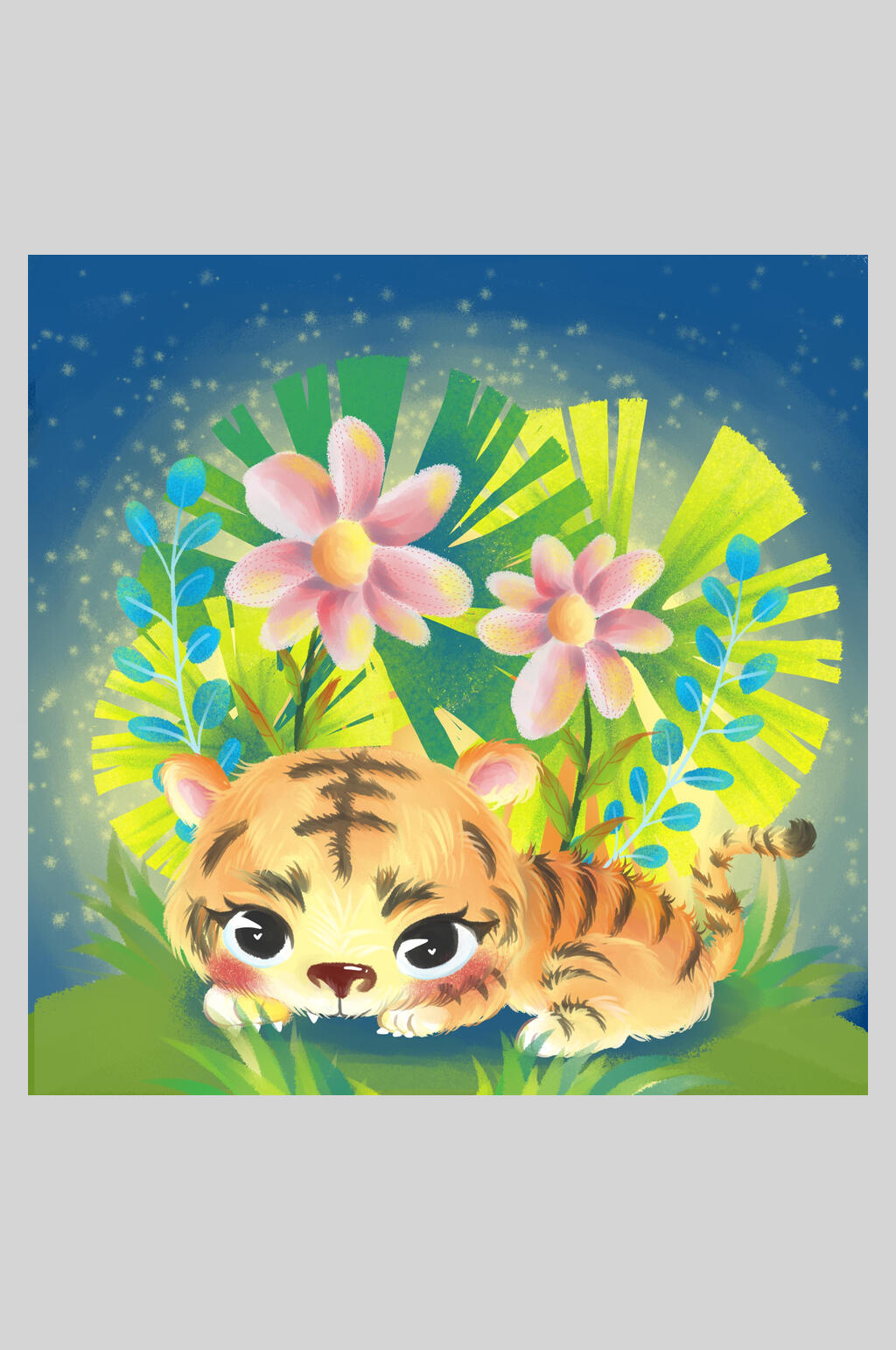 唯美清新十二生肖老虎插画素材