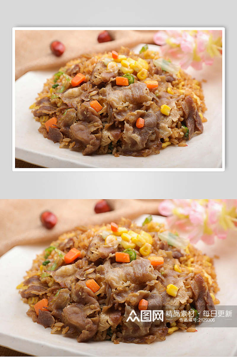 鲜香美味牛肉玉米酱油炒饭食物摄影图片素材