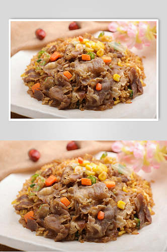 鲜香美味牛肉玉米酱油炒饭食物摄影图片