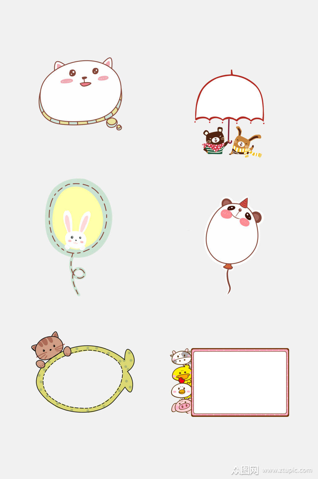 清新淡雅动物书签表框免抠素材