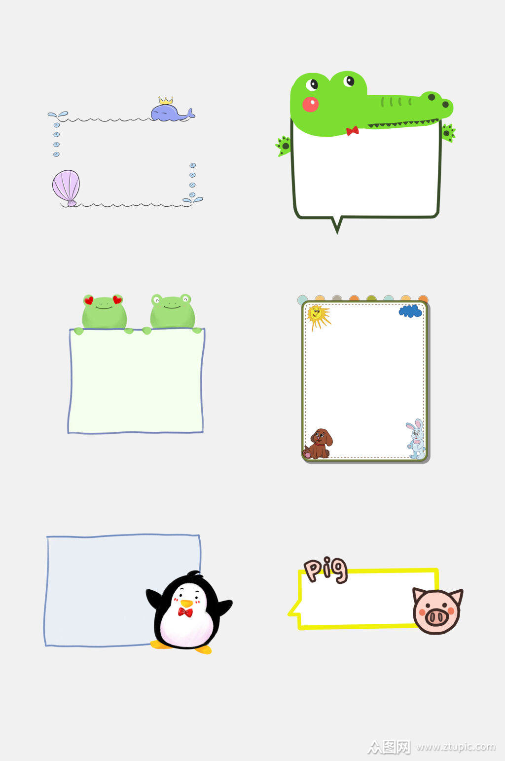 清新时尚动物书签表框免抠素材素材