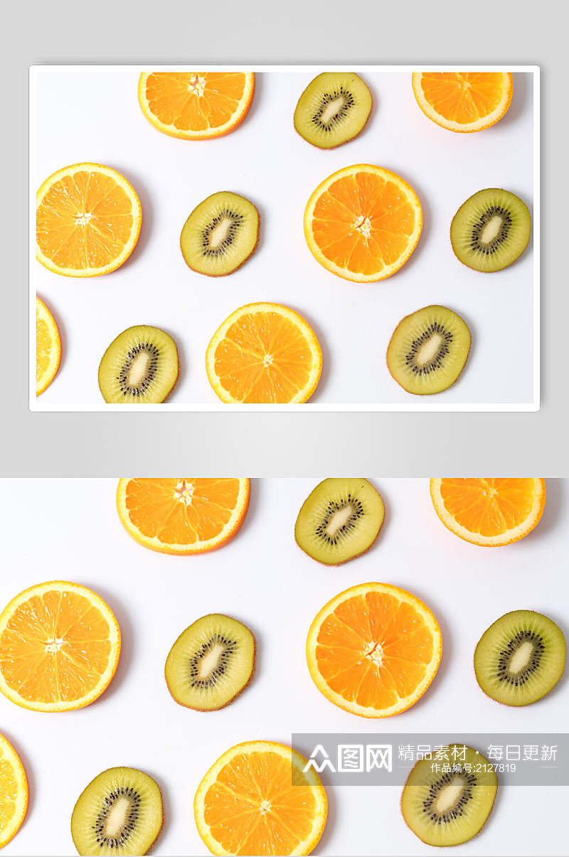 猕猴桃橙子平切水果美食图片素材