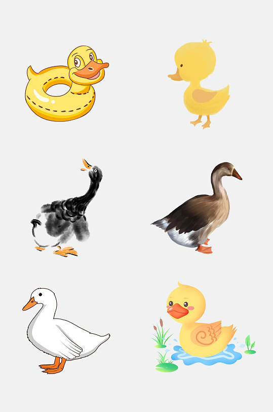 清新水彩手绘卡通鸭子免抠元素